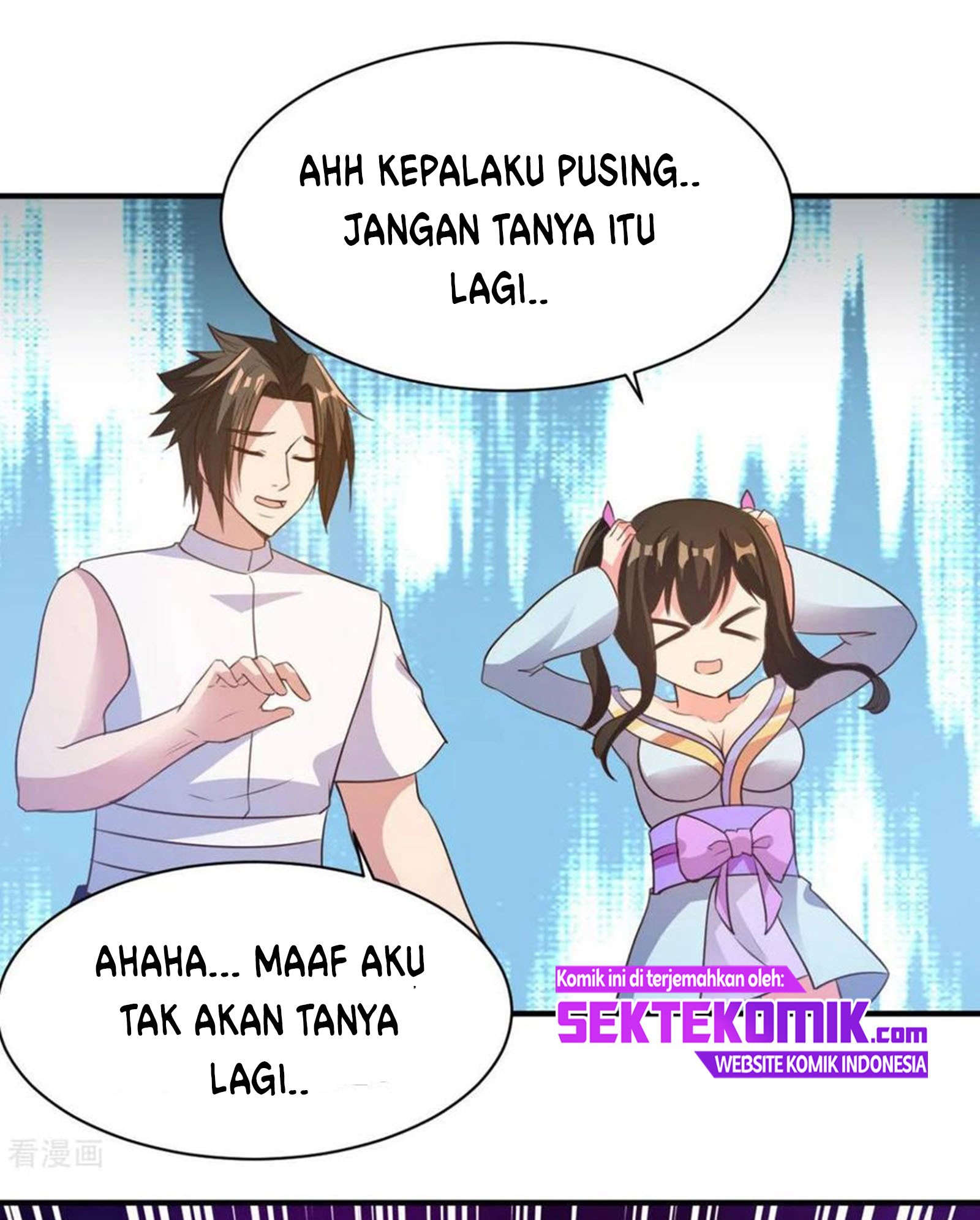 Chaos Jinwu Chapter 44 Gambar 14